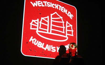 Benefizkonzert im Renaissancesaal